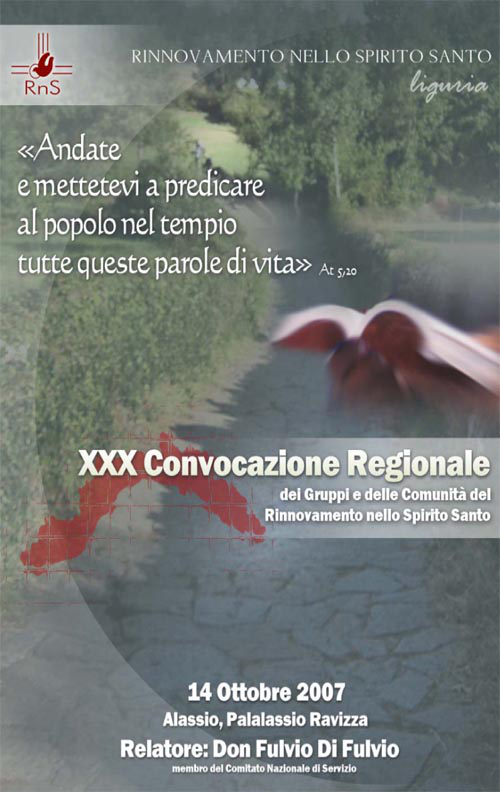 Convocazione Regionale 2007 Liguria