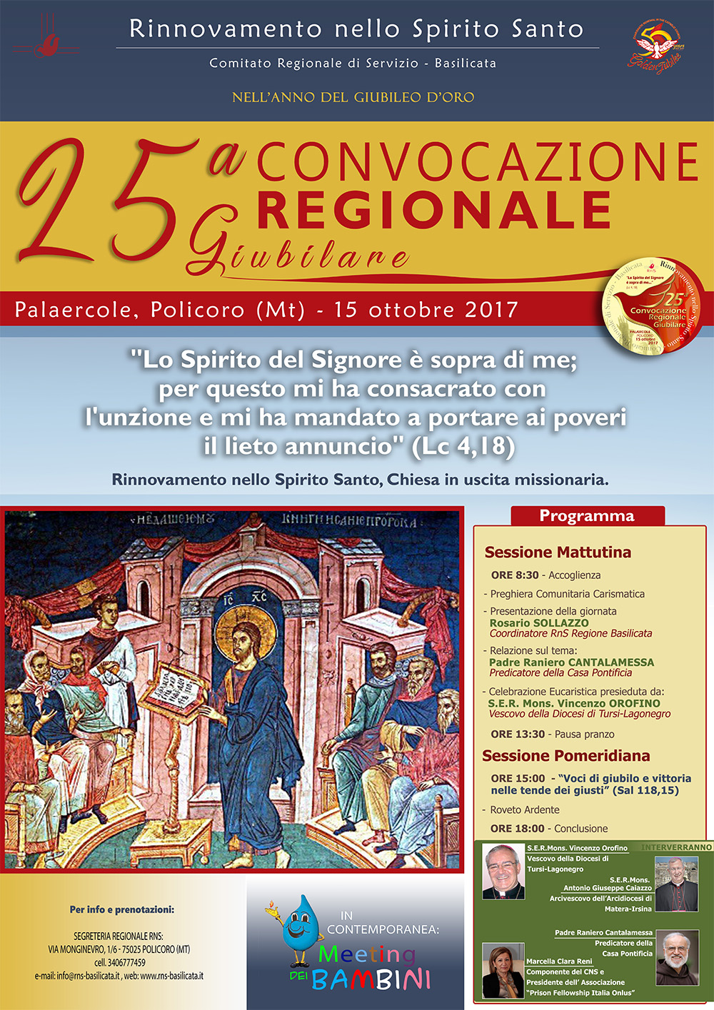 Convocazione Basilicata 2017
