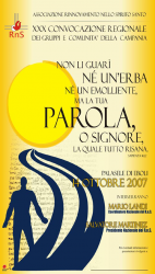 Convocazione Regionale 2007 Campania - Clicca per ingrandire...