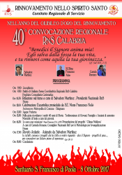 Convocazione Calabria 2017 - Clicca per ingrandire...